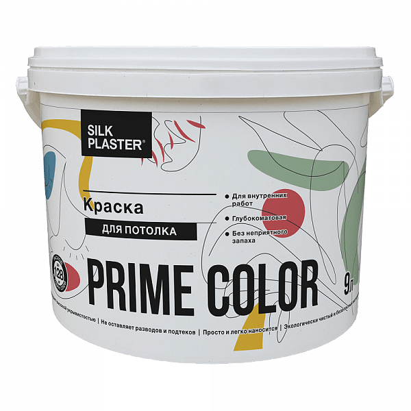 Краска PRIME COLOR для потолков, белая, объем 0,9 л