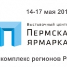 SILK PLASTER | Выставка «Строительный комплекс регионов России 2013».