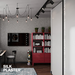 Дизайн-интерьер детской комнаты с жидкими обоями SILK PLASTER коллекция East