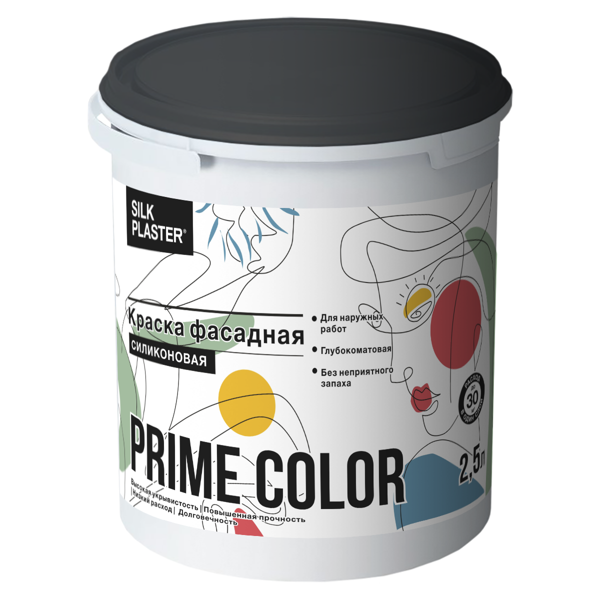 Краска фасадная силиконовая SILK PLASTER PRIME COLOR