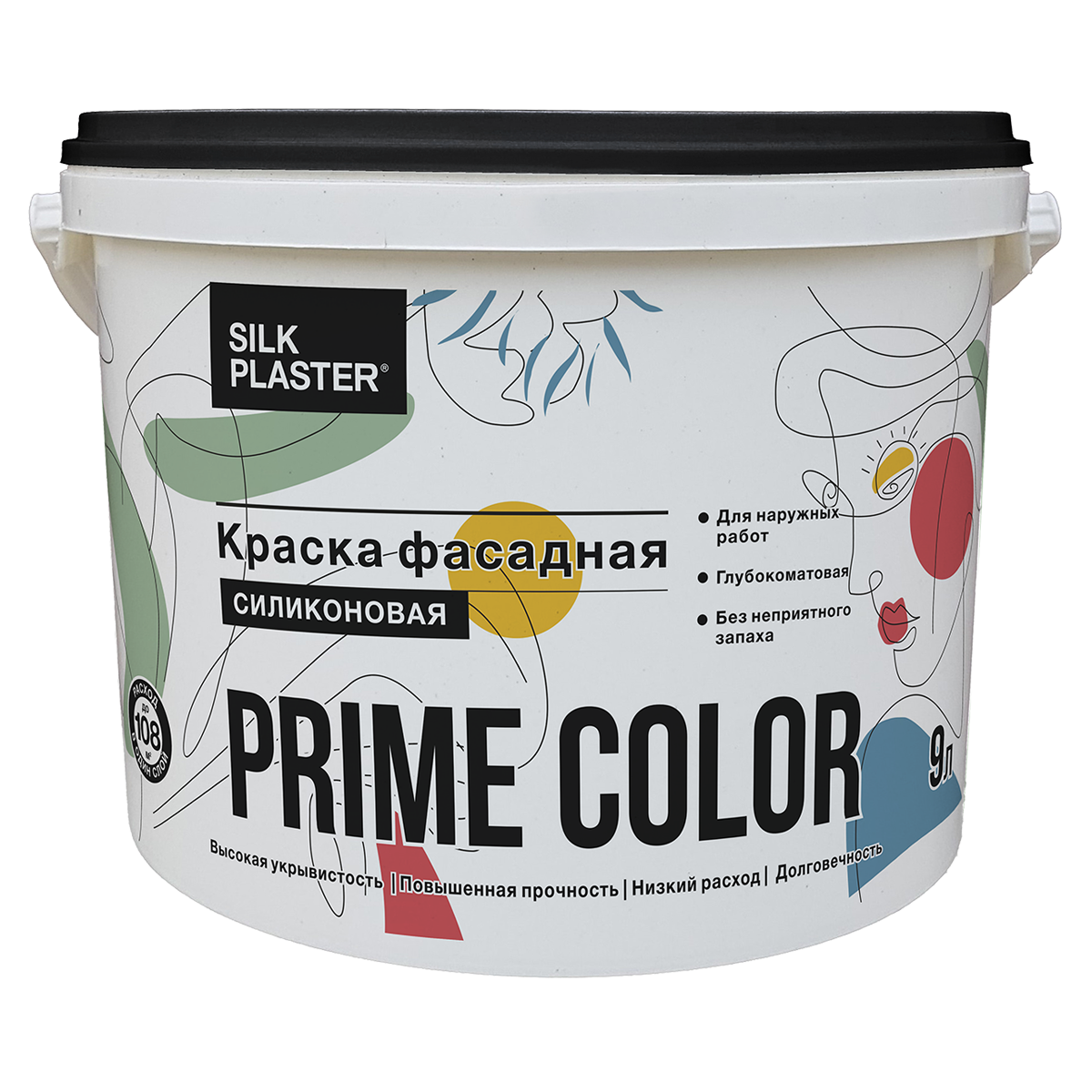 Краска фасадная силиконовая SILK PLASTER PRIME COLOR