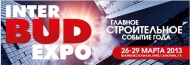 Приглашаем на выставку InterBudExpo 2013, Киев, Украина