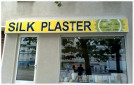 Новый шоурум SILK PLASTER в Берлине