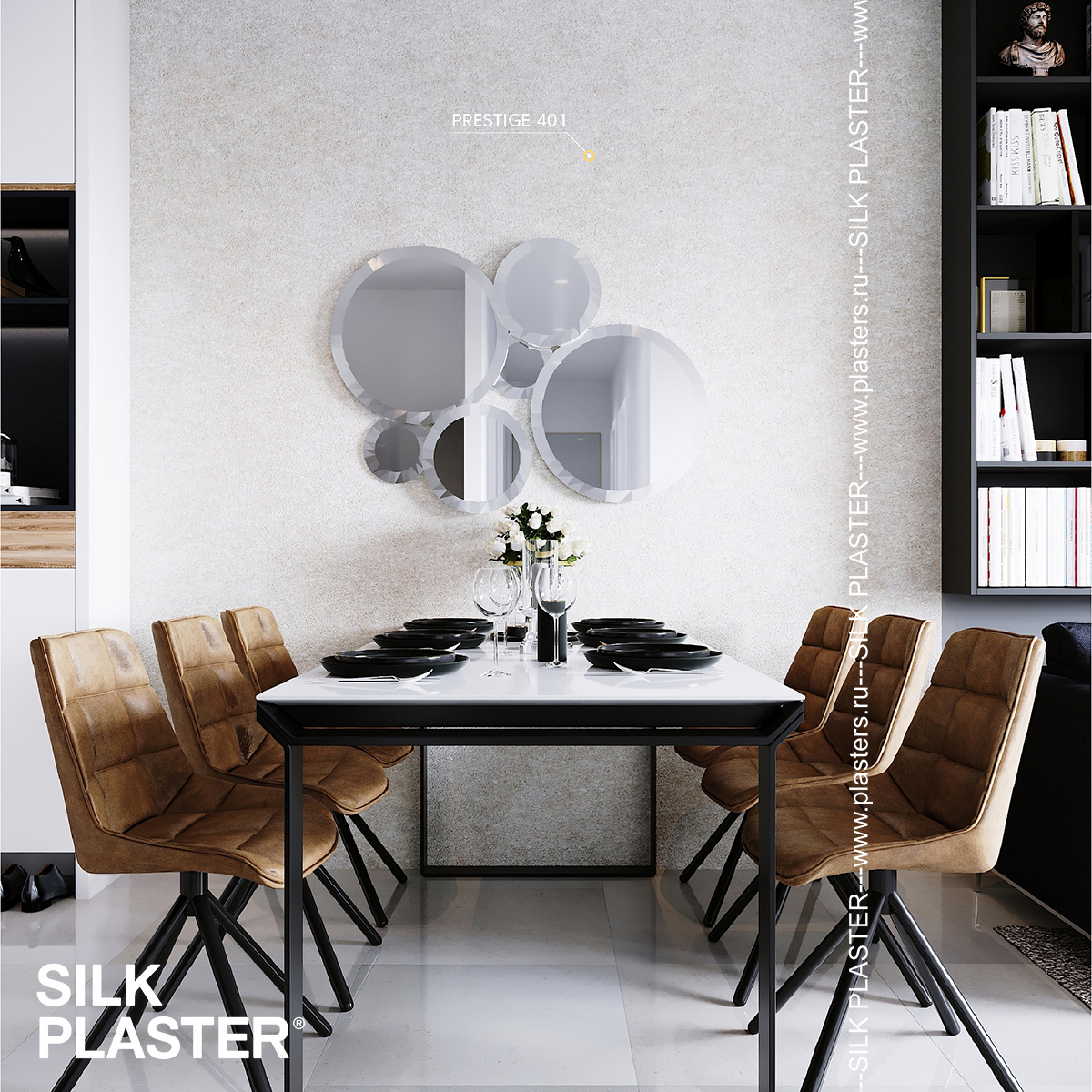 Жидкие обои Престиж (Prestige) оттенок 401 - купить на официальном сайте  производителя Silk Plaster