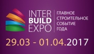 Выставка InterBuildExpo 2017 в Киеве