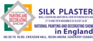 Выставка в Англии National Painting and Decorating Show