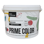Краска PRIME COLOR для потолков, белая, объем 0.9, 4.5 и 9 л