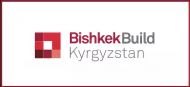 Выставка в Киргизии KyrgyzBuild 2018 в Бишкеке