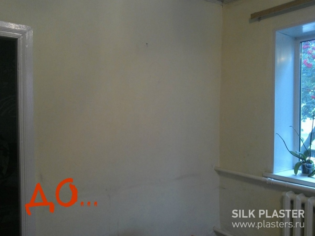 Promo_SILK_ PLASTER_2015_ 6.jpg