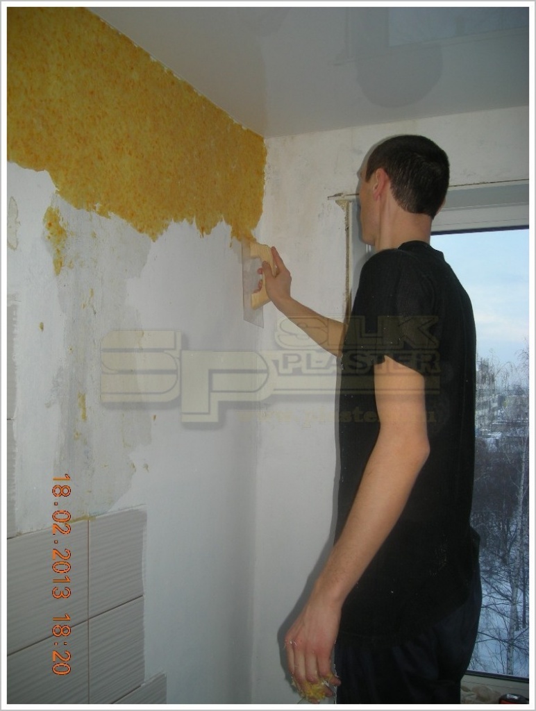 Жидкие обои SILK PLASTER Акция Серодоенко Николай