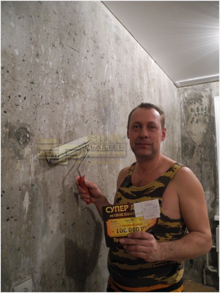 Жидкие обои SILK PLASTER Акция