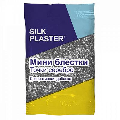 Мини-блёстки Silk Plaster, серебряные точки Мини-блёстки Silk Plaster, серебряные точки