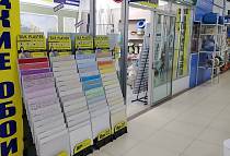 Фирменный магазин жидких обоев SILK PLASTER в Воронеже, ТЦ Ярмарка на Холмистой, г. Воронеж, ул. Холмистая, д.68б, Ярмарка на Холмистой, п.134, м-н Центр жидких обоев Фирменный магазин жидких обоев SILK PLASTER в Воронеже, ТЦ Ярмарка на Холмистой, г. Воронеж, ул. Холмистая, д.68б, Ярмарка на Холмистой, п.134, м-н Центр жидких обоев