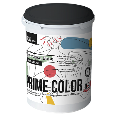 Кроющая грунтовка PRIME COLOR BASE 0,9 л Кроющая грунтовка PRIME COLOR BASE 0,9 л