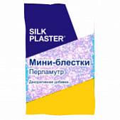 Мини-блёстки Silk Plaster, перламутровые точки Мини-блёстки Silk Plaster, перламутровые точки