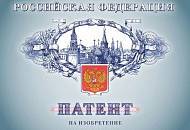 Патентные споры