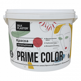 Краска PRIME COLOR интерьерная, белая, объем 0.9, 4.5 и 9 л