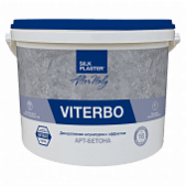 Декоративная штукатурка AlterItaly VITERBO Naturale с эффектом арт-бетона & Topcoat MATTE, комплект 15 кг + 1 л