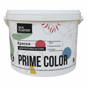 Краска PRIME COLOR для стен и потолков, белая, объем 0.9, 4.5 и 9 л