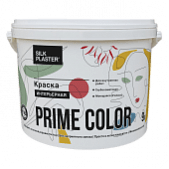 Краска PRIME COLOR интерьерная, белая, объем 0.9, 4.5 и 9 л