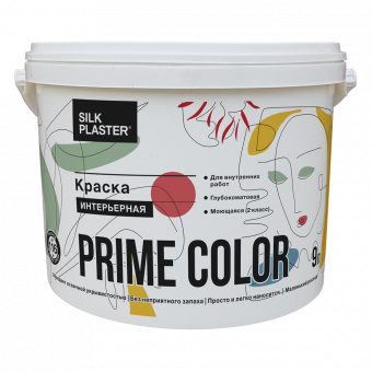 Краска PRIME COLOR интерьерная, белая, объем 0.9, 4.5 и 9 л Краска PRIME COLOR интерьерная, белая, объем 0.9, 4.5 и 9 л