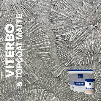 Декоративная штукатурка AlterItaly VITERBO Naturale с эффектом арт-бетона,  цвет белый / под колеровку, 15 кг
