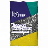 Блестки Silk Plaster, серебряные палочки Блестки Silk Plaster, серебряные палочки