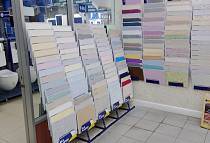 Фирменный магазин жидких обоев SILK PLASTER в Воронеже, ТЦ Ярмарка на Холмистой, г. Воронеж, ул. Холмистая, д.68б, Ярмарка на Холмистой, п.134, м-н Центр жидких обоев Фирменный магазин жидких обоев SILK PLASTER в Воронеже, ТЦ Ярмарка на Холмистой, г. Воронеж, ул. Холмистая, д.68б, Ярмарка на Холмистой, п.134, м-н Центр жидких обоев