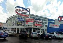 Фирменный магазин жидких обоев SILK PLASTER в Воронеже, ТЦ Ярмарка на Холмистой, г. Воронеж, ул. Холмистая, д.68б, Ярмарка на Холмистой, п.134, м-н Центр жидких обоев Фирменный магазин жидких обоев SILK PLASTER в Воронеже, ТЦ Ярмарка на Холмистой, г. Воронеж, ул. Холмистая, д.68б, Ярмарка на Холмистой, п.134, м-н Центр жидких обоев