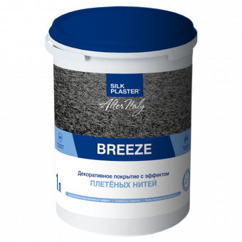 Декоративное покрытие Silk Plaster Декоративное покрытие AlterItaly BREEZE / БРИЗ с эффектом плетеных нитей, 1 л Декоративное покрытие Silk Plaster Декоративное покрытие AlterItaly BREEZE / БРИЗ с эффектом плетеных нитей, 1 л