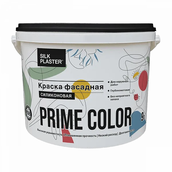 Краска PRIME COLOR фасадная силиконовая, 9 л, оттенок белый