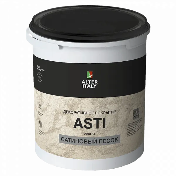 Декоративное покрытие AlterItaly АСТИ (ASTI) с эффектом песчаных вихрей, 2,5 л