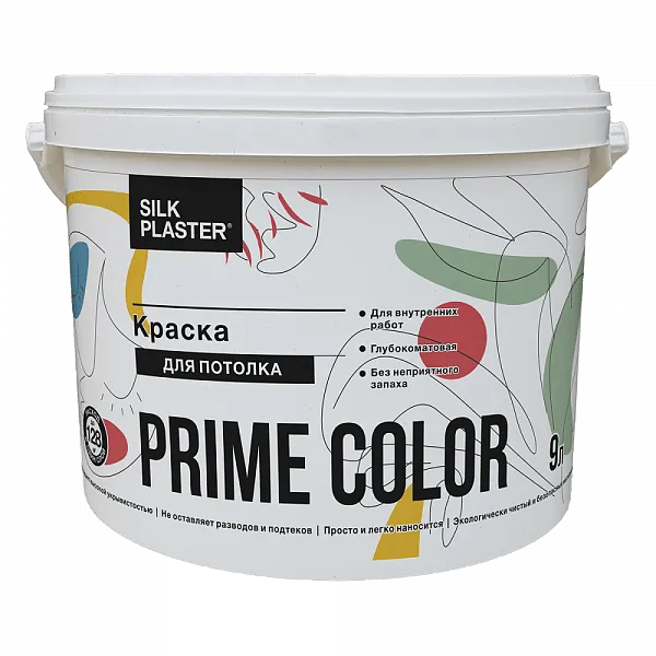 Тестер краски PRIME COLOR для потолков, белая, 0,2 л