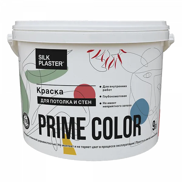 Тестер краски PRIME COLOR для стен и потолков, белая, 0,2 л
