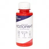 Колоранты Silk Plaster для колеровки грунта под жидкие обои и декоративную штукатурку