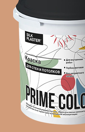 Краска Prime Color